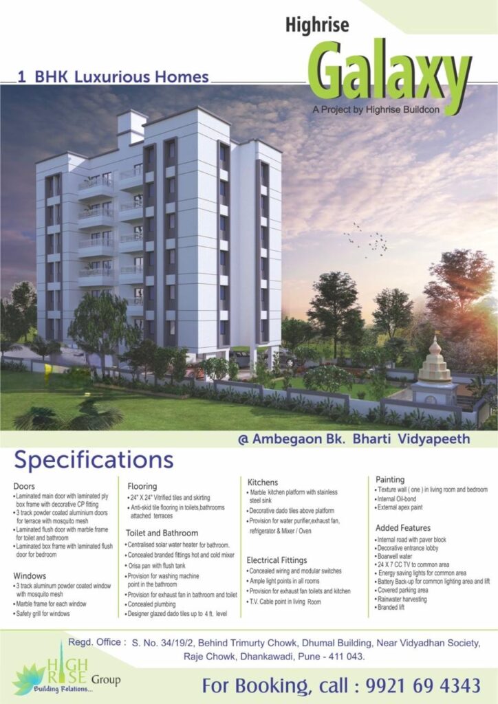 whatsapp image 2025 11 28 at 08.34.38